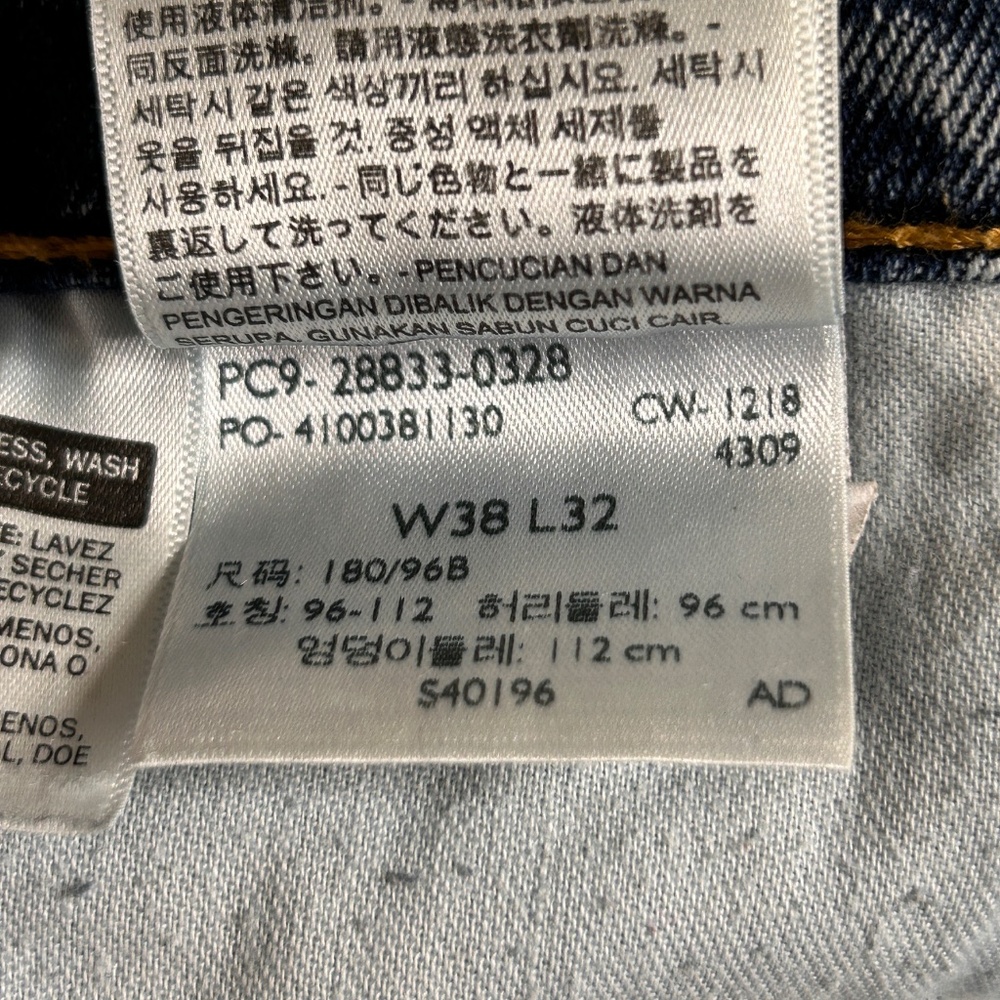 Mens Levis 512 Acid Wash Jeans 39x31 Mid Rise Slim Taper Leg Denim Retro 80s - Picture 8 of 13